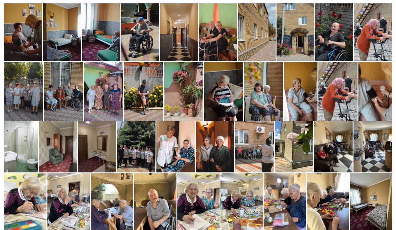 Дом престарелых в Днепре